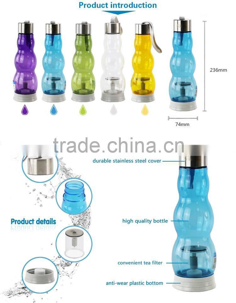 550ml durable sport plastic tea filter water bottle