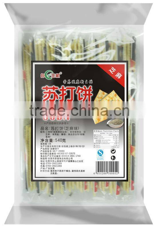 shallot,sesame,saltine,natto,wheat,tomato,beef pastrami,laver spicy fla Soda Biscuit