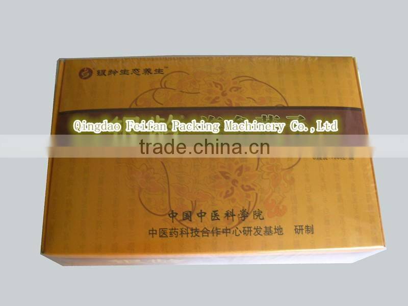 FFT Type Cosmetics Box Cellophane Packing Machine