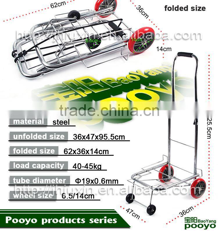 Portable luggage cart travel luggage cart