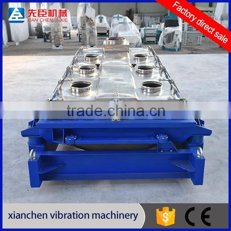 XC Standard Rice Mill Rotary Vibratory Sieve Machine