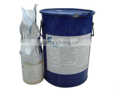 PUR polyurethane reactive hot melt adhesive
