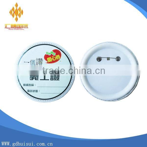 Top quality popular custom heart button maker