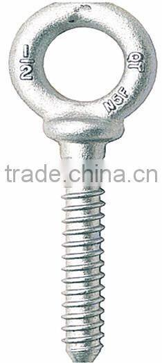 S279 SHOULDER TYPE MACHINERY EYE BOLT