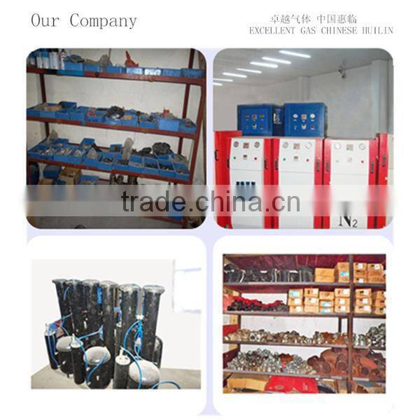 Nitrogen Packaging Machine