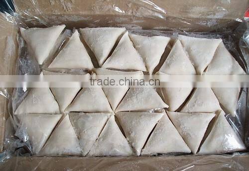 Halal Frozen Vegetables Samosa (Curry Triangle)