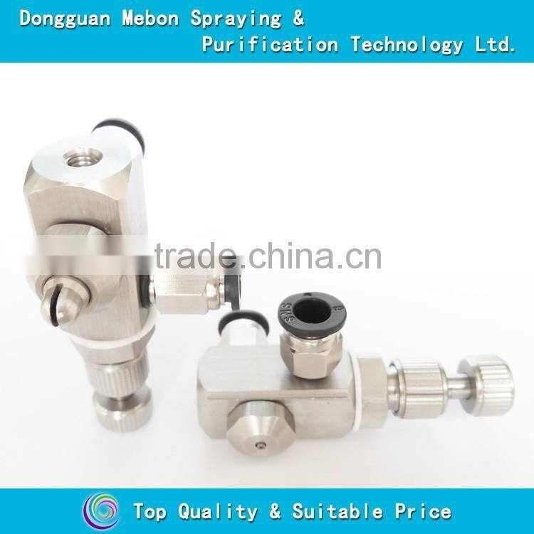 stainless steel small air atomizing nozzle,micro fog air atomizing nozzle