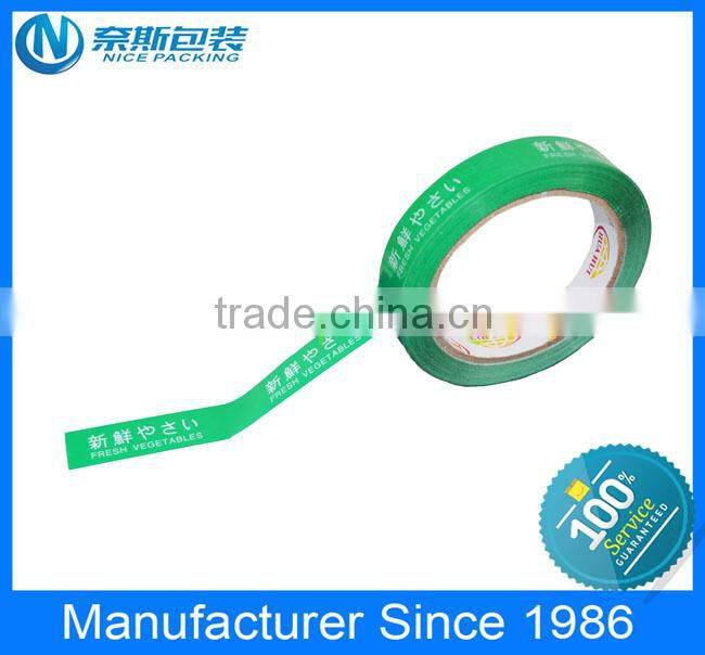 2015 Carton Sealing Custom Logo Printed Adhesive Tape