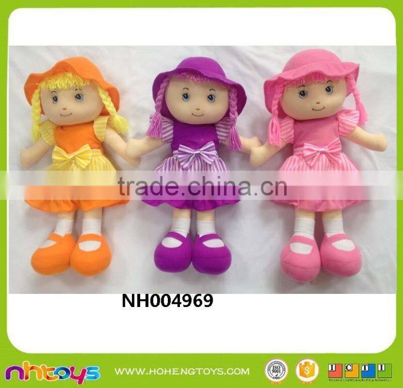 Toy stuffed plush doll stuffed doll