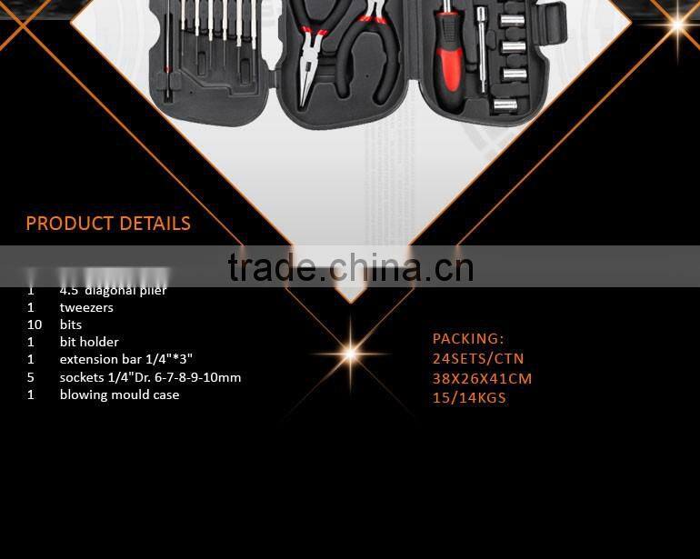 27Pcs DIY Gift Tool Set, Mini Folding Household Tool Set