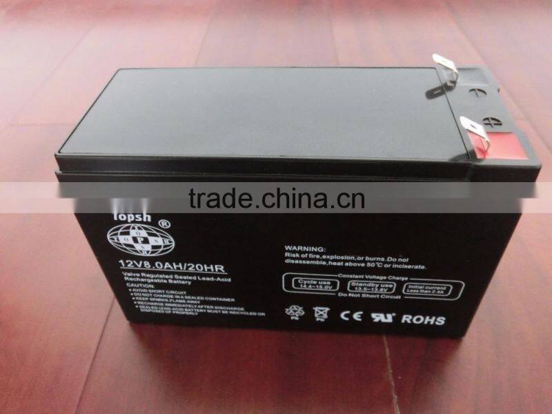 UPS BATTERY(6FM-7AH 12V7AH)