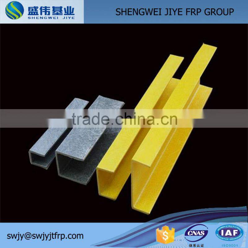 FRP Profiles/ Fiberglass Square Tube, Pultrusion Tube
