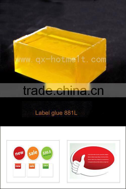 PSA adhesive for foam tape,price label foam