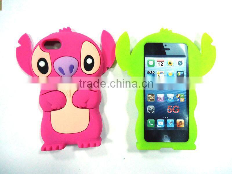 silicone case for S5360
