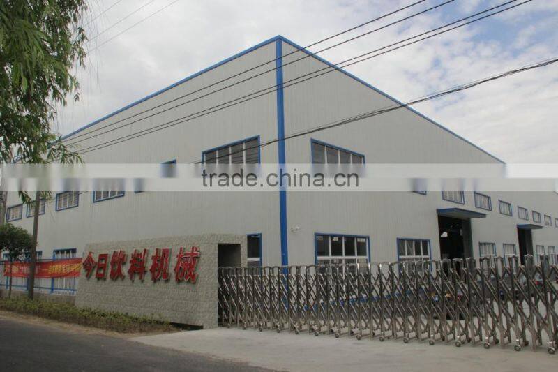 RCCGF4-4-1 5l water filling machine