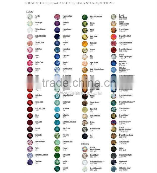 1088 XIRIUS Glass Chaton Rhinestone