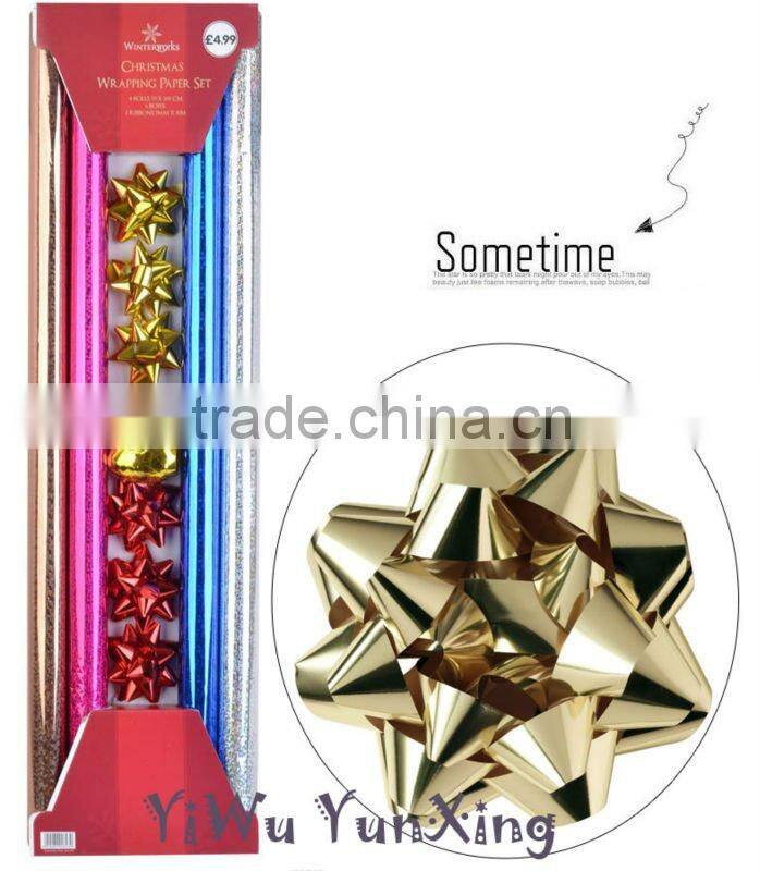 Hot-sale Christmas Gift Wrapping Paper Roll Set