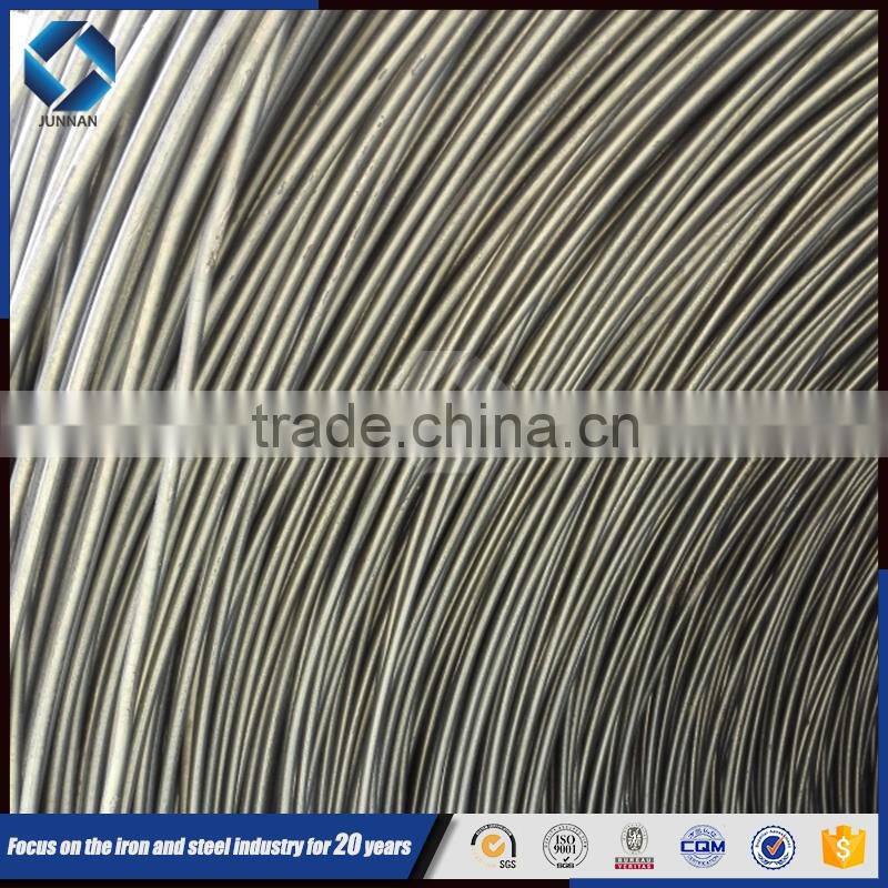 Reinforcing Bar