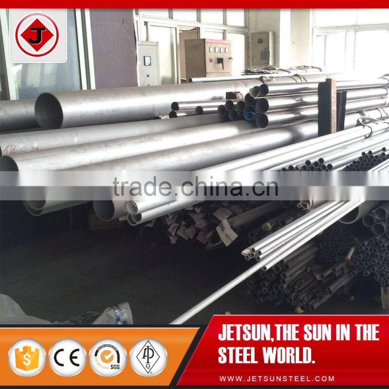 304 316 steel tube flexible stainless steel pipe