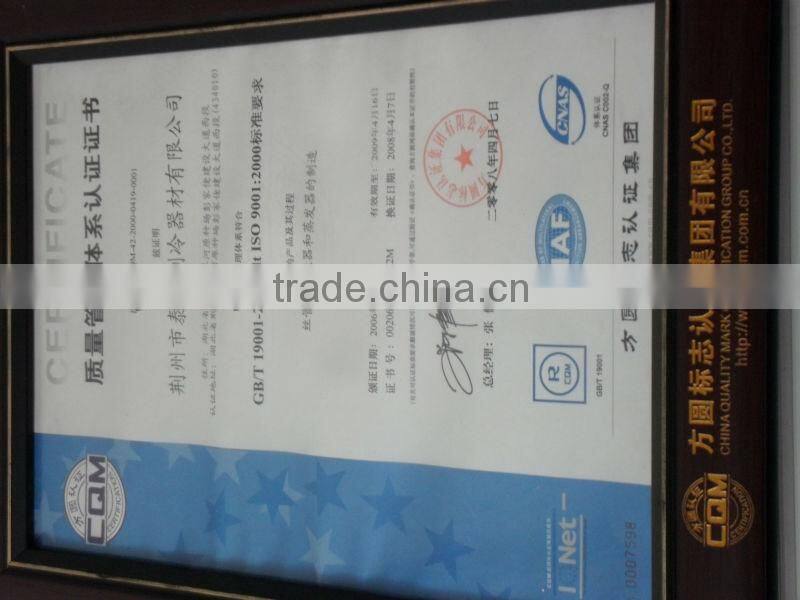 Freezer Parts wire tube condenser