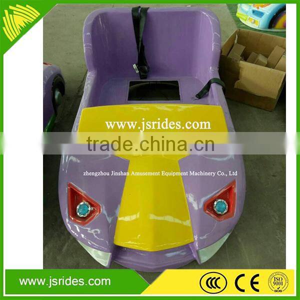Cheap outdoor entertainment equipment bumper car for park ride
