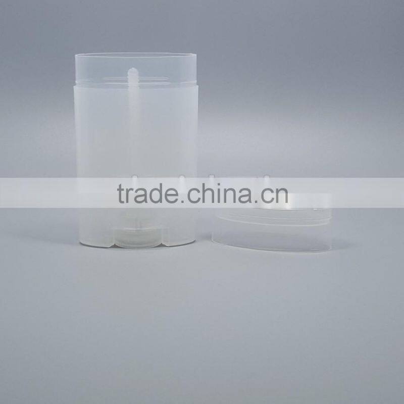 50ml clear plastic deodorant stick bottle container,PP deodorant gel container for body care