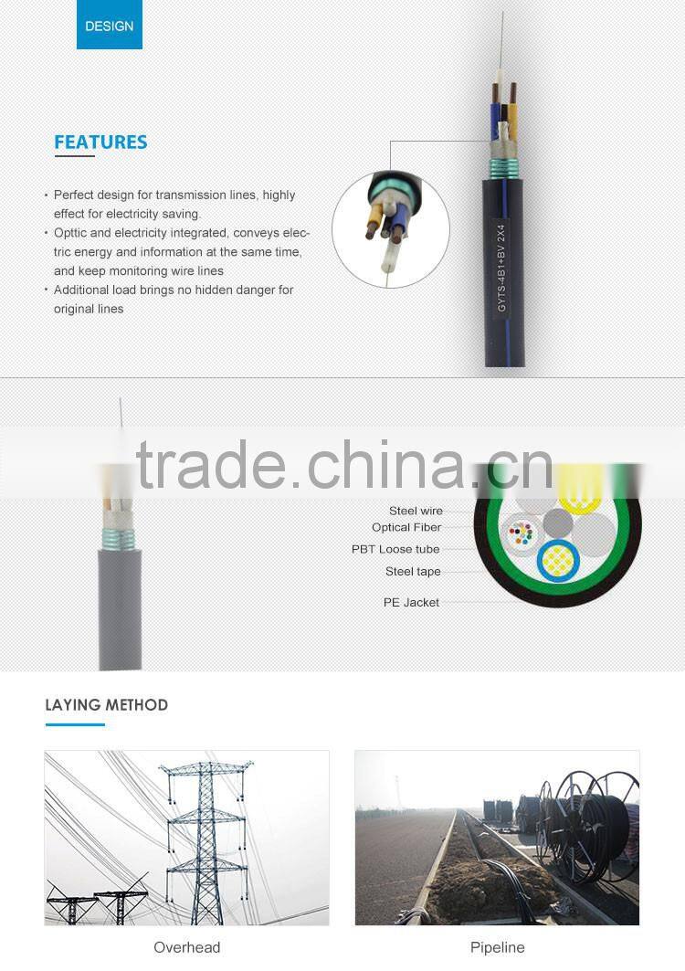 southern CHina biggest optic cable supplier dome type fiber optic cable with splice kits