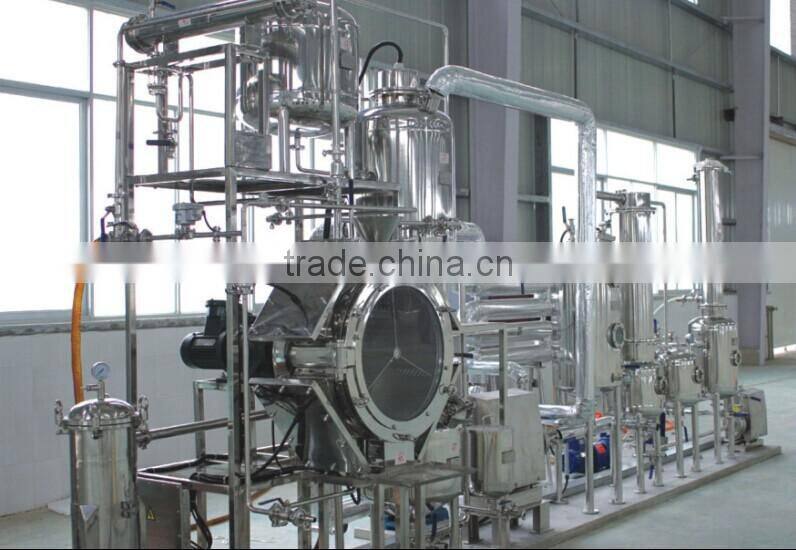 Healthcare rice supplier in China