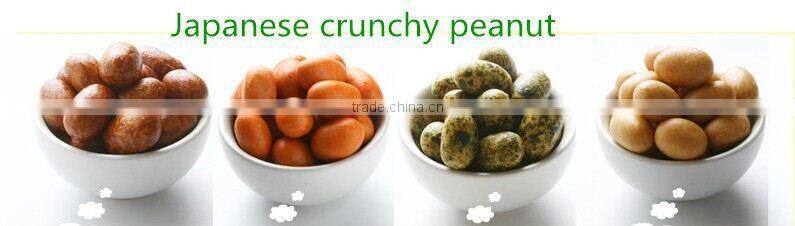 coated peanut equipment/roasted coated peanuts/baked coated peanuts