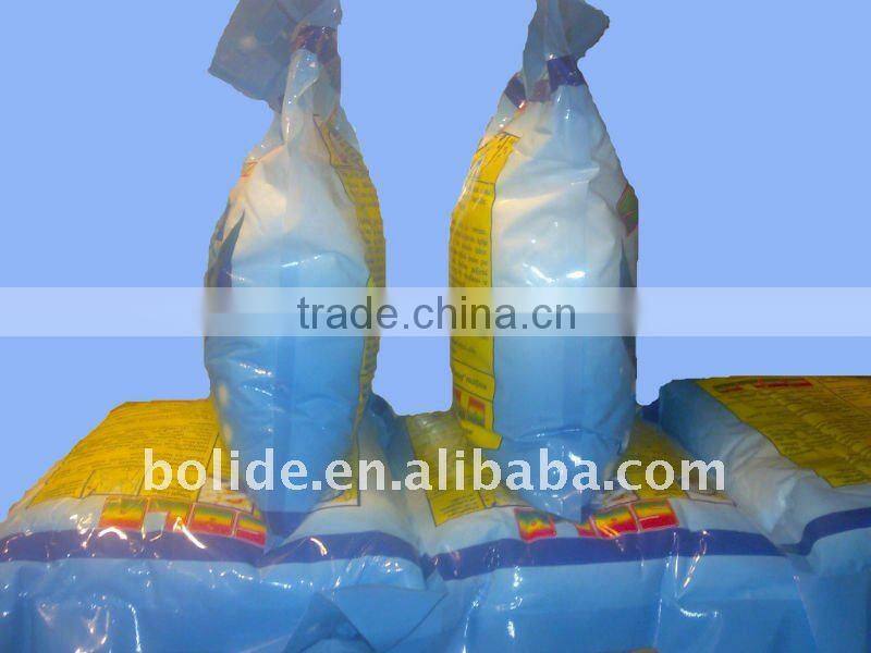 perfumed washing detergent powder/ OEM is welcome