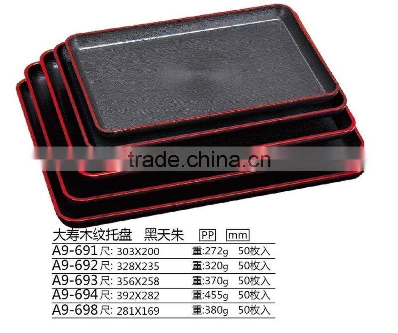 Japanese Style Plastic rectangular non-slip Tray