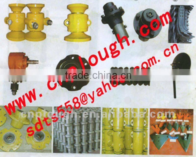 Farm Implement Disc Plough Parts