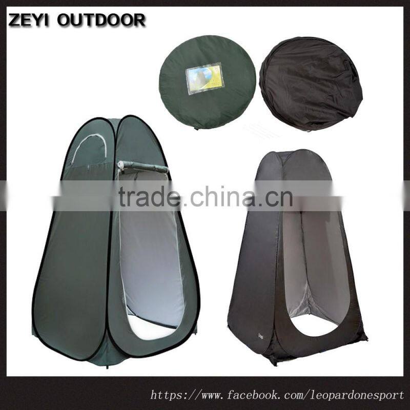 New Portable Pop Up Changing Room Tent Toilet Shower Camping Color Green