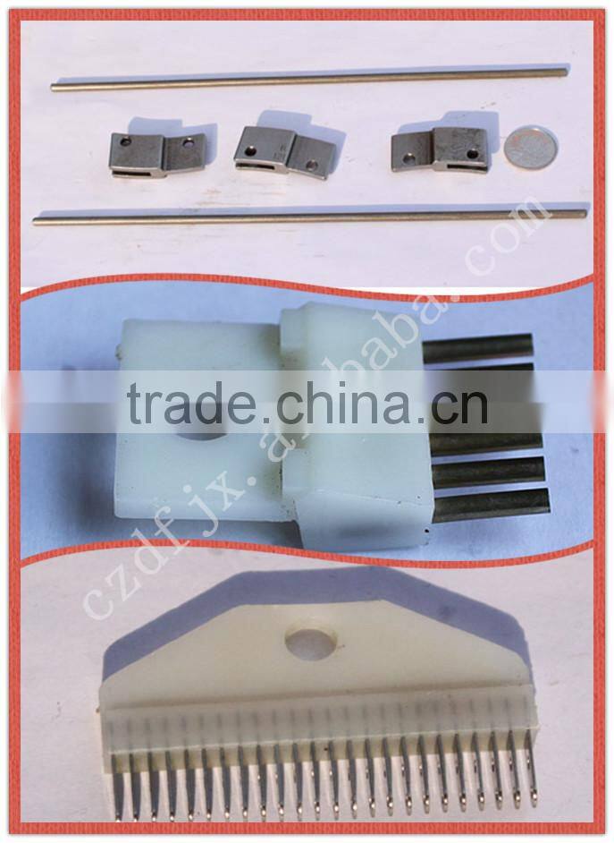 Hot sale manufacture of purse net machine spares parts