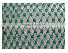 ripstop nylon mesh fabric