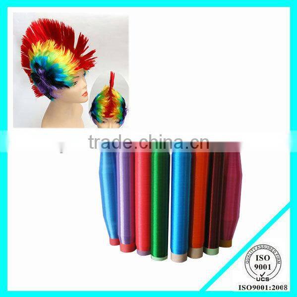 polyamide monofilament yarn 20D