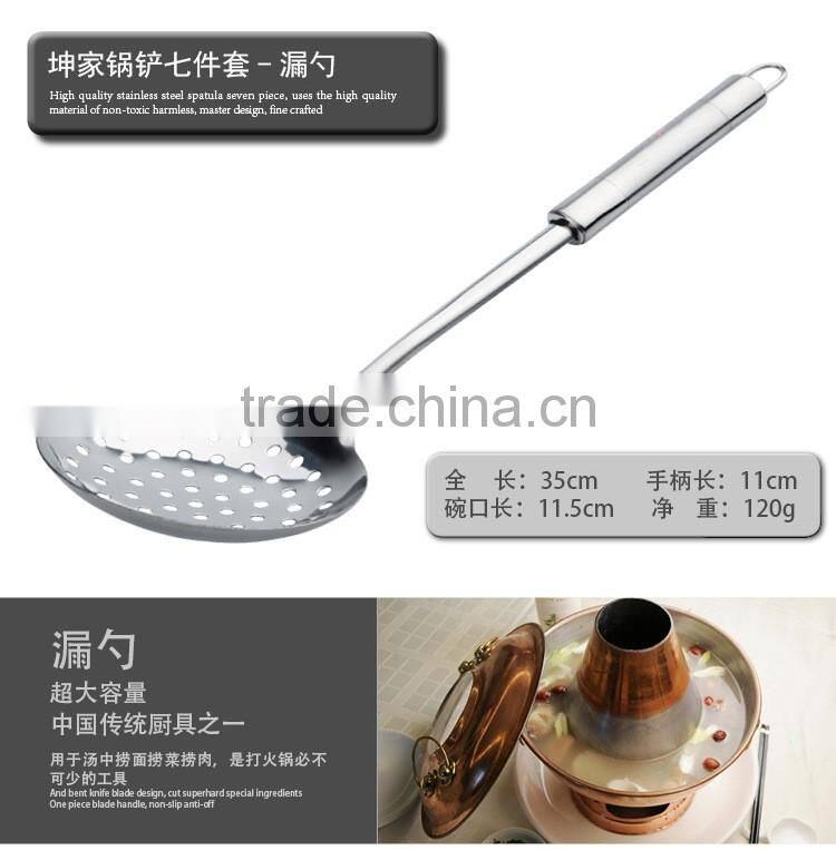 Stainless-Steel Deep Slotted Spoon