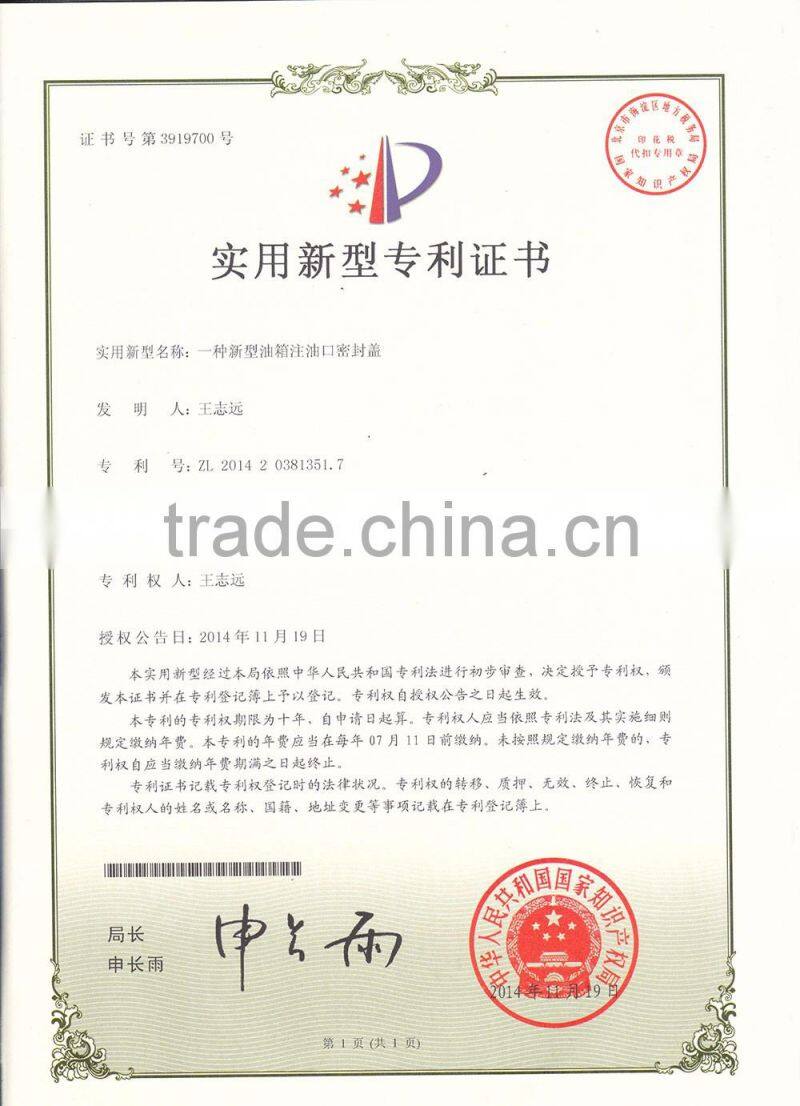 Garden Tool Machine chainsaw 180 32CC for sale