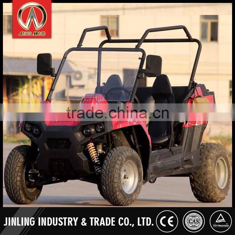 350kgs Cargo 150cc/200cc CVT quad atv with Shaft drive