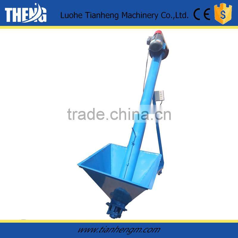 best price automatic screw feeder supplier