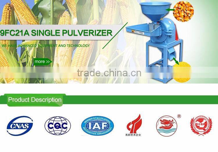 WANMA2991 Professional Mini Crusher For Sale