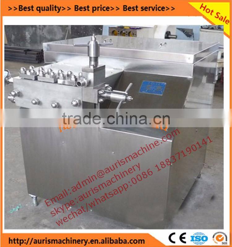 Factory price cosmetic homogenizing machine/cosmetic cream homogenizer machine on sale