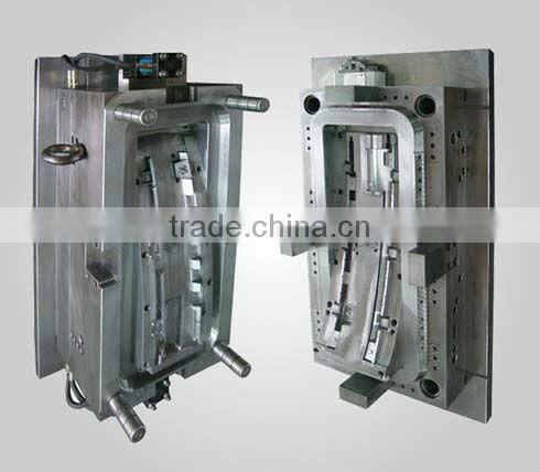 PP For Mould Injection