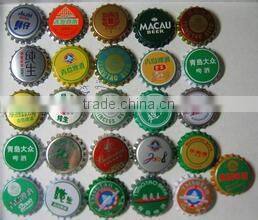 Beer Bottle Crown Cap