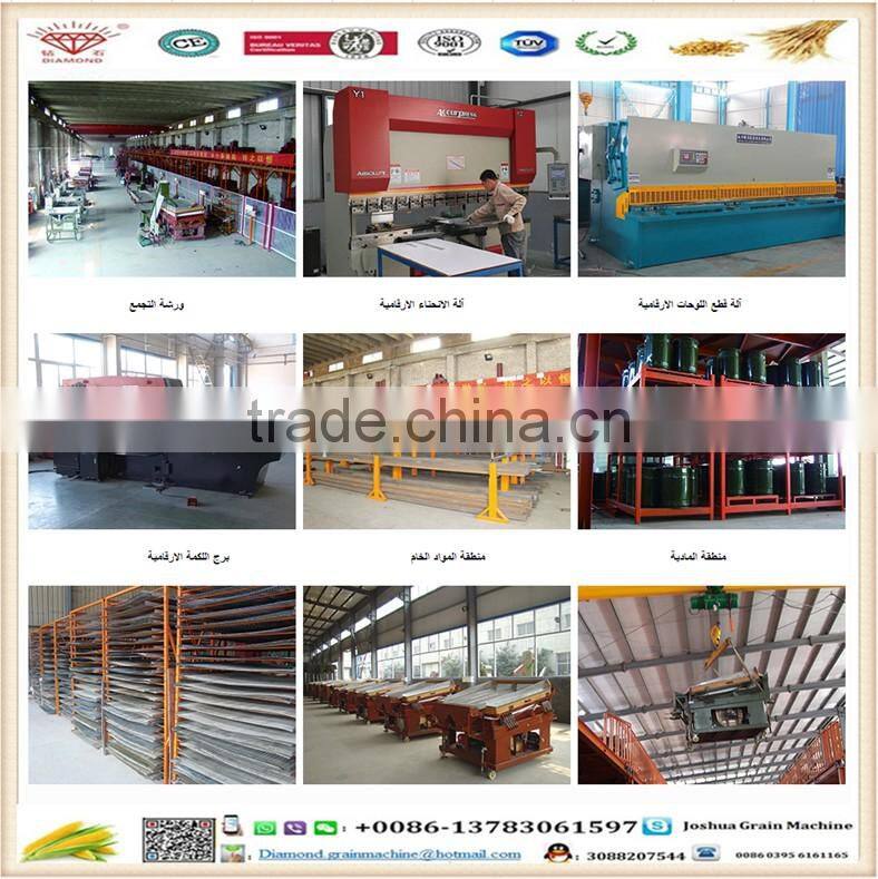 China manufacturer of energy saving horizontal bran finisher used flour mill machines