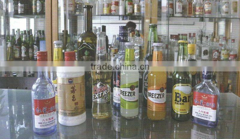 HB2H-10 Full-automatic self-adhesive wine & beer bottle labeling machine