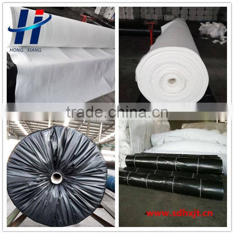 Polyester nonwoven geotextile fabric for the constructure