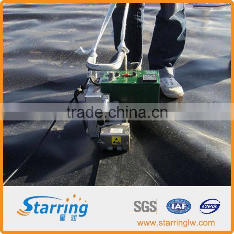 1.5mm hdpe geomembrane