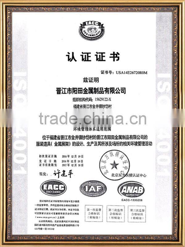 revolving wooden slatwall display with spinner rotating