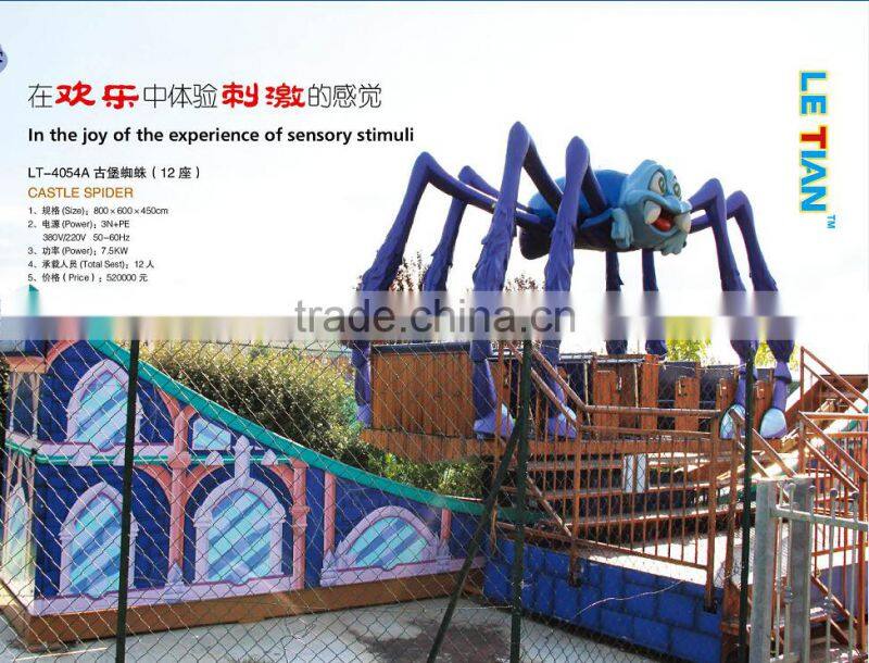 Professional factory manufacture amusement rides pirate ship for sale